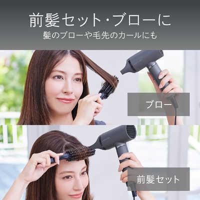 コイズミ KOIZUMI ハイスピードマイナスイオンドライヤー グレー KHD