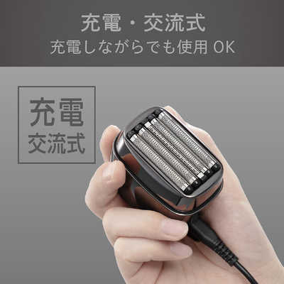 コイズミ KOIZUMI USB充電5枚刃シェーバー ［5枚刃］ グレー KMC-0800