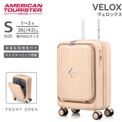 アメリカンツーリスター ストッパー付スーツケース PCポケット 14