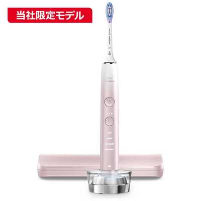 ソニッケア 電動歯ブラシ フィリップス ダイヤモンドクリーン 9000