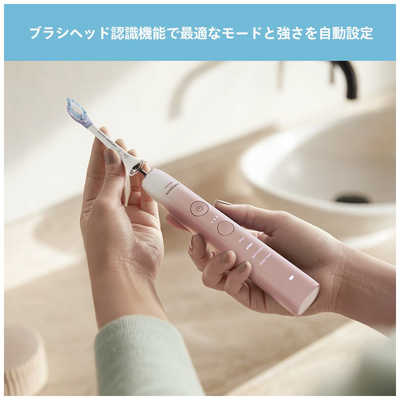 ソニッケア 電動歯ブラシ フィリップス ダイヤモンドクリーン 9000