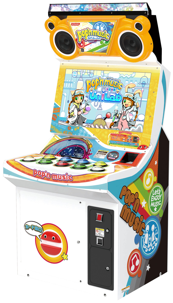 ビクトリーJACKPOT」で大当たりのチャンス！ 競馬マスメダルゲーム『GI