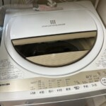 東芝の単身向けサイズの洗濯機 AW-6GM1【出張買取】のご案内を狛江市の
