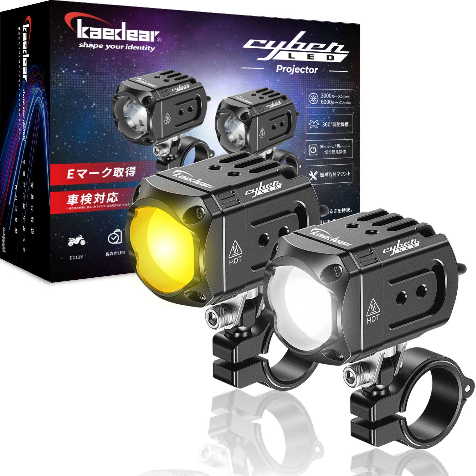 Kaedear(カエディア) Cyber LED プロジェクター ライト KDR-K11-W30