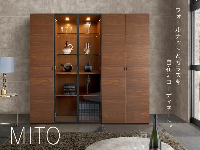 大川家具インテリア通販】天然木Mito ミトキャビネットの特長