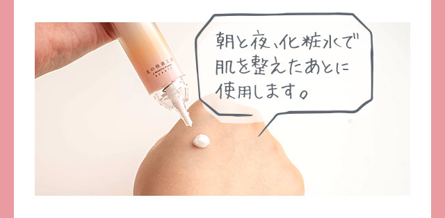 北の快適工房｜『アイキララII』
