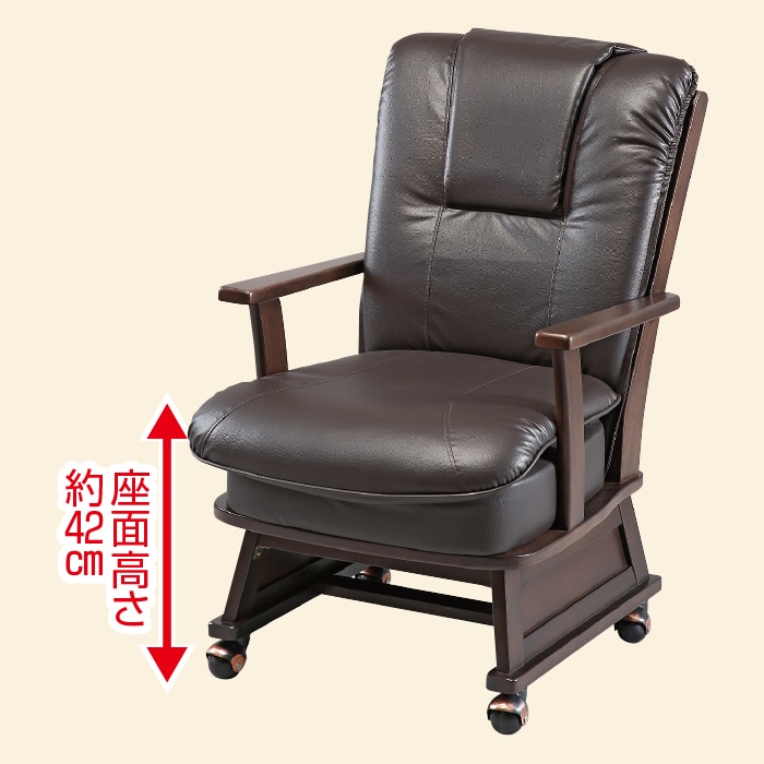 かかしさんのJA(農協)通信販売 / テーブルこたつセット SKS25
