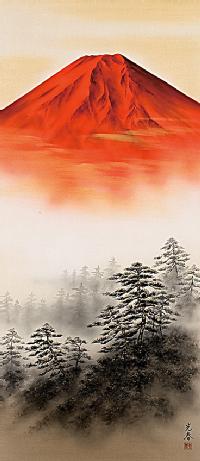 赤富士 川崎光春 (尺八立）肉筆！ 開運画 - 掛け軸（掛軸）販売通販
