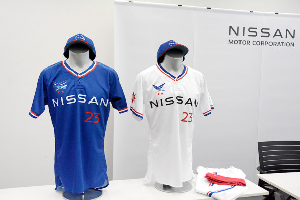 NISSAN 日産 硬式野球部 ユニフォーム セット 日産自動車 日産自動車
