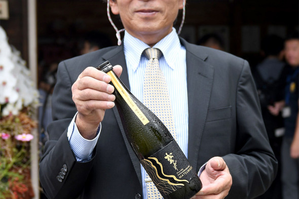 松田町の「中沢酒造」が創業200周年で記念式典 4日には酒まつりも