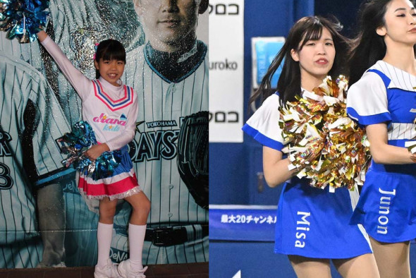 キッズ」出身の2人、開幕戦で憧れのディアーナデビュー ベイスターズ