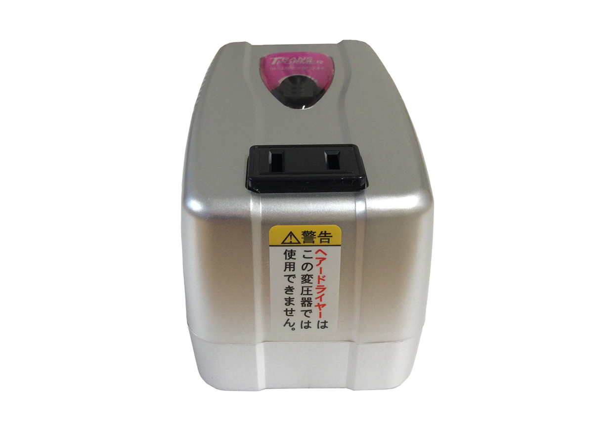 海外用変圧器 110-130V/240VA 220-240V/100VA – カシムラ