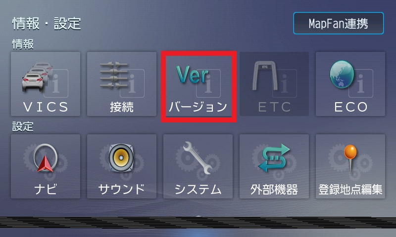 MDV-D408BTW/MDV-D408BT/MDV-D308BTW/MDV-D308BT/MDV-D208BTW/MDV