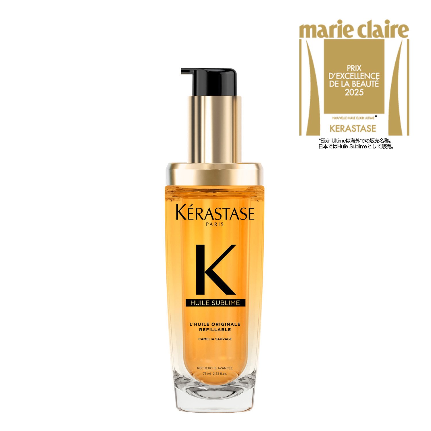 products - ケラスターゼ公式サイト KERASTASE PARIS
