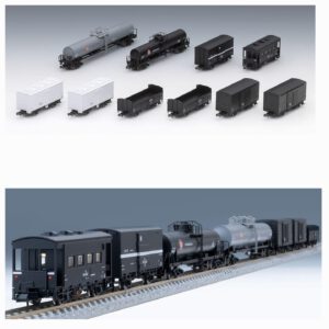 TOMIX 98866 国鉄羽越本線貨物列車セット- Khaho Store 咔好鐵道模型店
