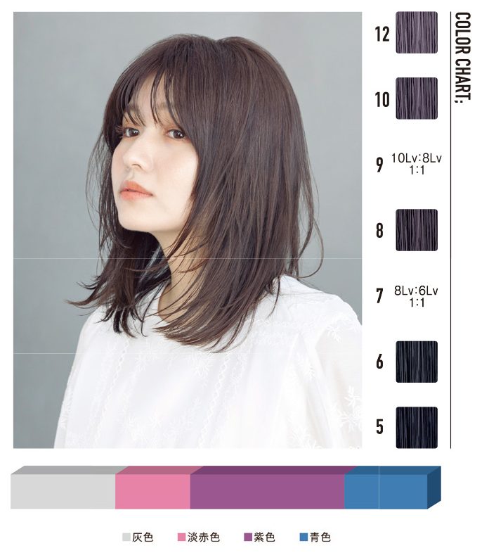 10月9日発売！ADMIOカラーシリーズの無彩色・寒色・暖色を纏わせ、人を
