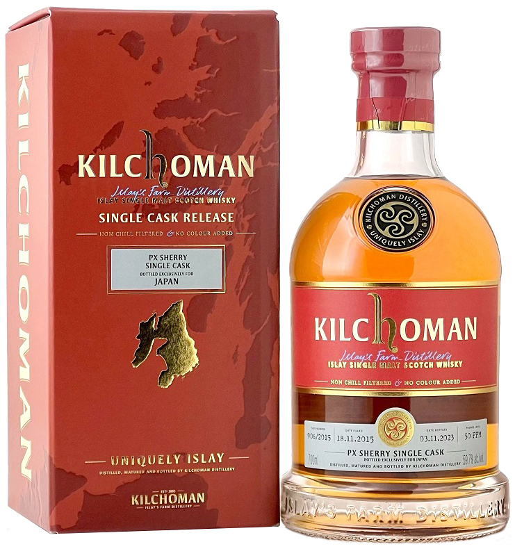 New Kilchoman Bottlings for Japan – kilchomania.com