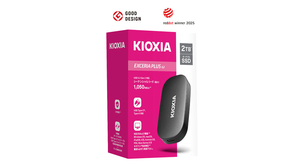 EXCERIA PLUS G2 ポータブルSSD | KIOXIA - Japan (日本語)