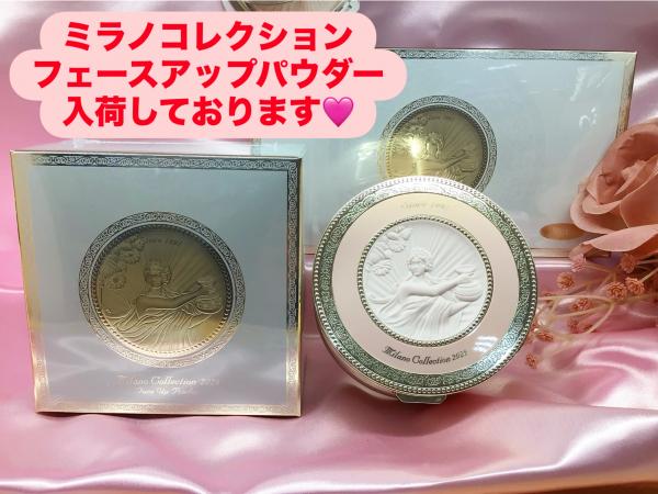 カネボウ化粧品 ミラノコレクション フェースアップパウダー2026｜紹介