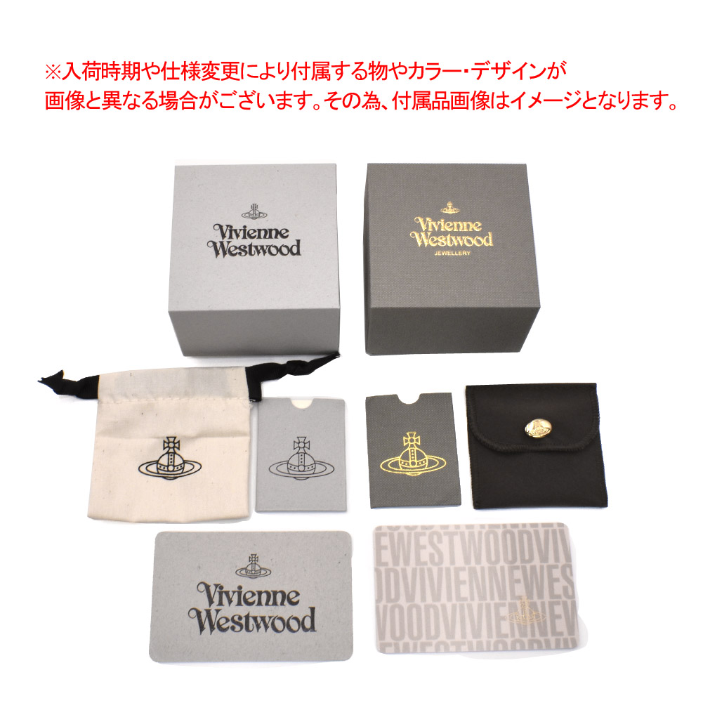 Vivienne Westwood ヴィヴィアン ウエストウッド 64040023-R001-SM