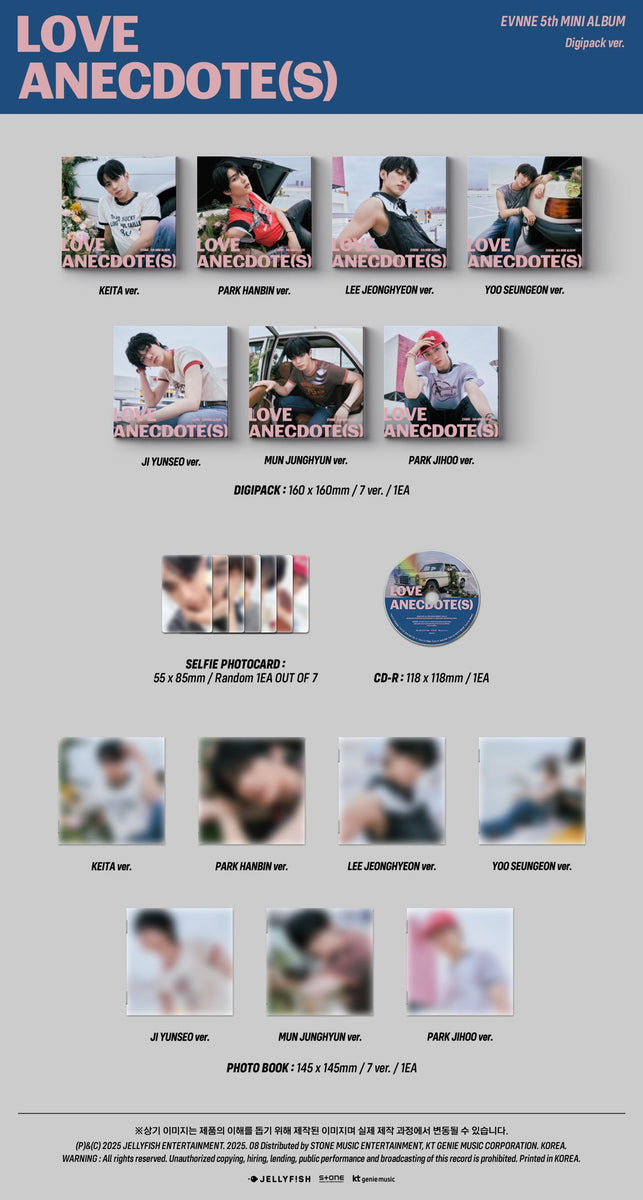EVNNE - [LOVE ANECDOTE(S)] 5th Mini Album DIGIPACK 7 Version SET