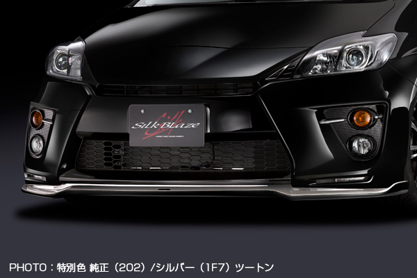 Silk Blaze【シルクブレイズ】- プリウス30 G's