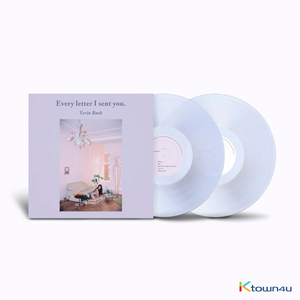 ktown4u.com : Yerin Baek - Album Vol.1 [Every letter I sent you
