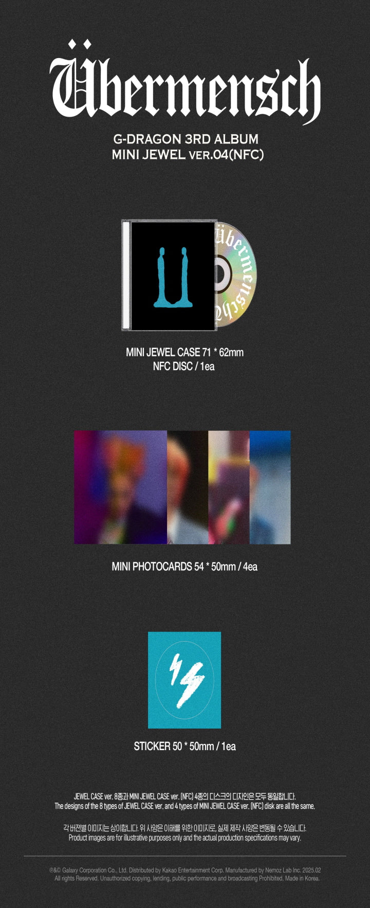 G-DRAGON (BIGBANG) - 3rd Album Übermensch Mini Jewel Version (NFC