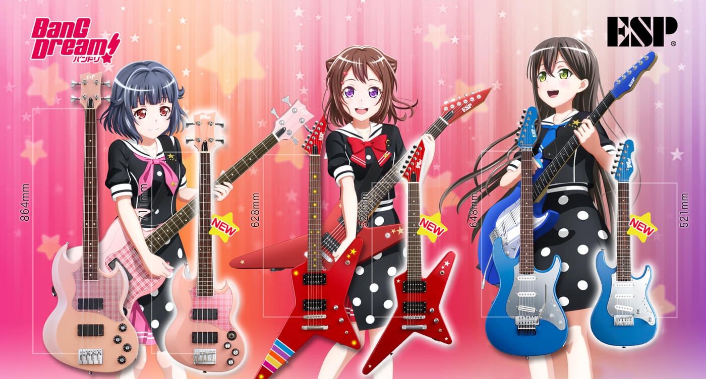 BanG Dream!・コラボグッズ＆使用機材の大大大大大特集!!!