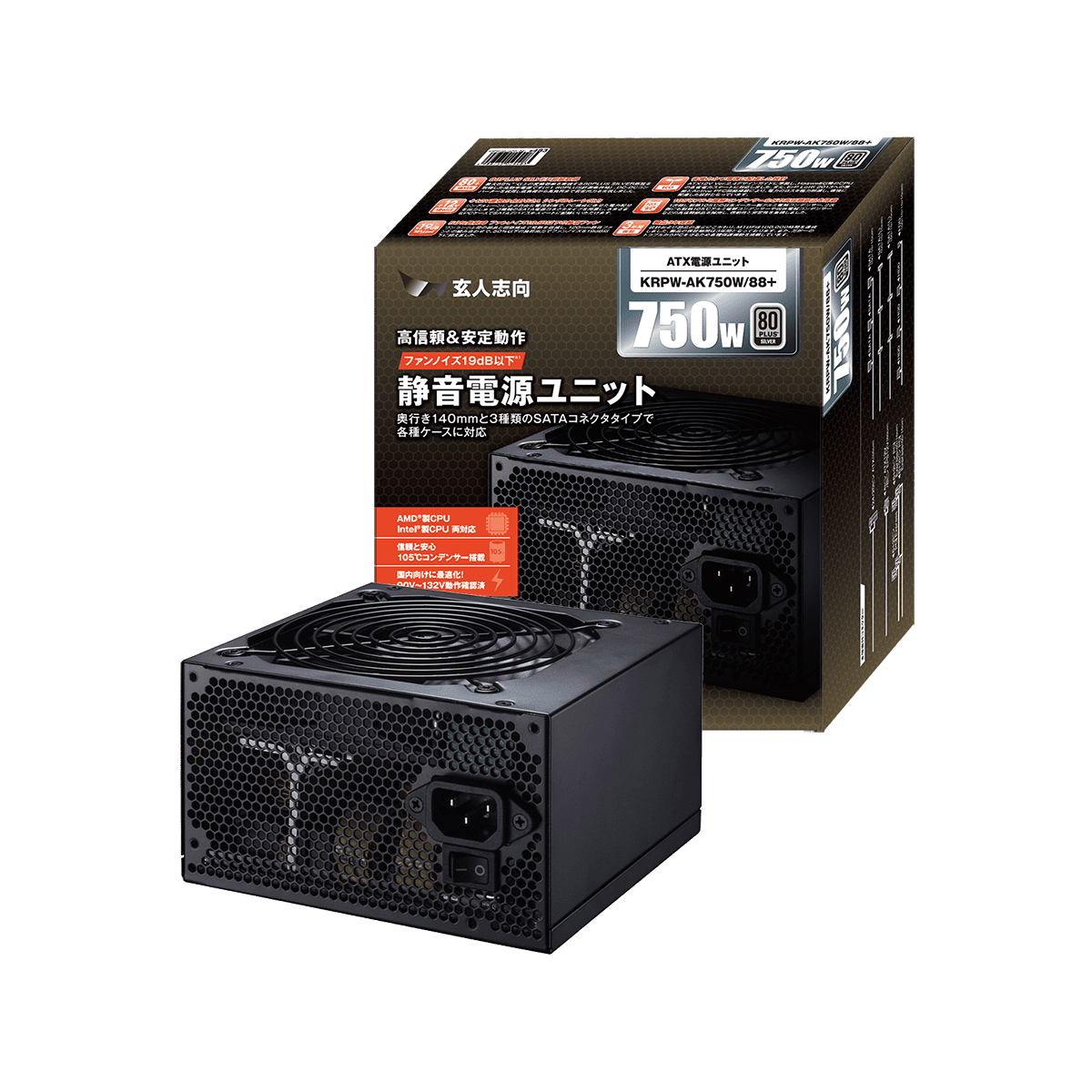 KRPW-PA1200W/92+ | 玄人志向 80PLUS PLATINUM ATX電源 KRPW-PA