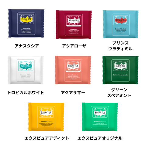エッセンシャルギフトセット L – クスミティー 公式オンラインショップ