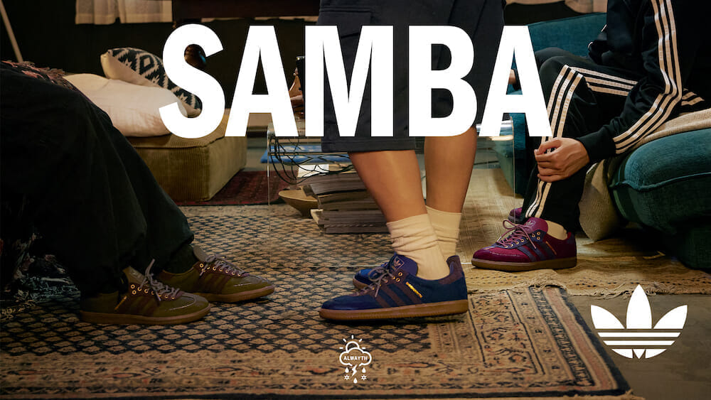 オルウェイズ仕様のSAMBA OG。争奪戦必至です。 | news | HOUYHNHNM