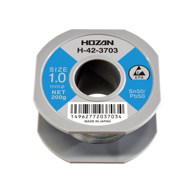 H-42-3707 ハンダ（Sn60%） 0.8mmφ・200g【HOZAN】 ホーザン株式会社