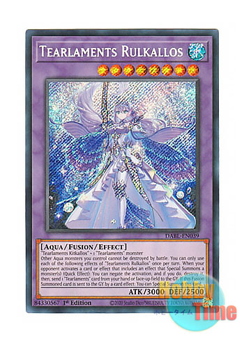 遊戯王 ティアラメンツ・キトカロス プリズマ プリシク アジア 遊戯王