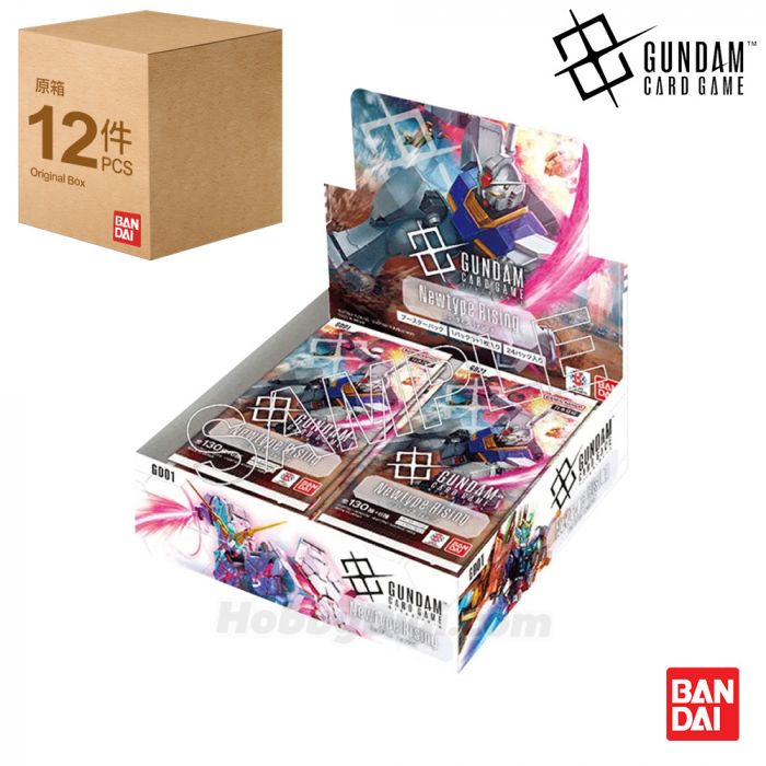 Japanese Ver] Bandai GUNDAM CARD GAME Card Game Booster Pack