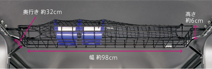 ルーフインナーサイドパイプ＋ルーフインナーラック｜インテリア｜N
