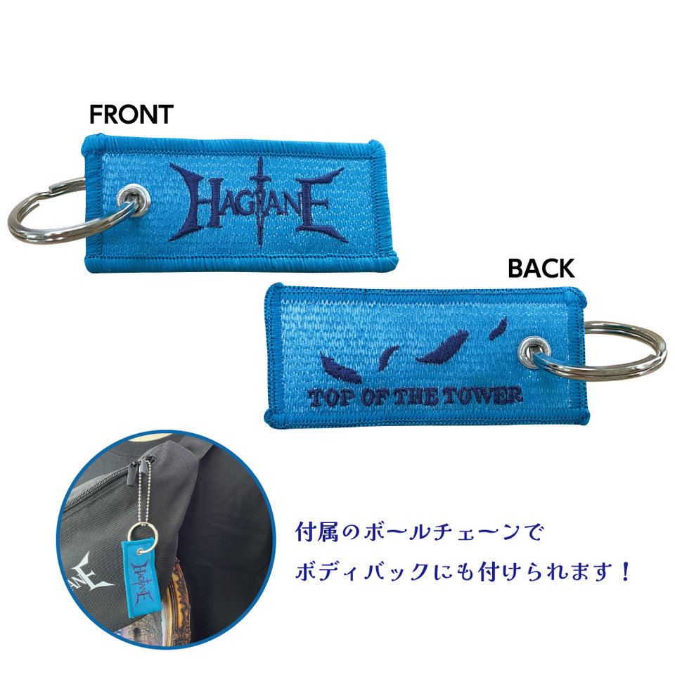 グッズ＞HAGANE Full Album Release Tour「TOP OF THE TOWER」NEW