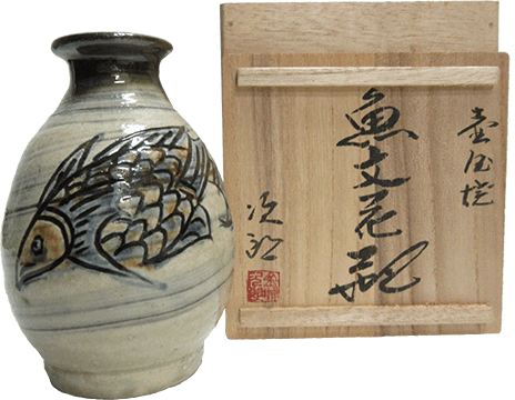 れれれ【本物保証】金城次郎 クヮンカミヤー文花瓶 共箱 栞 h36㎝超
