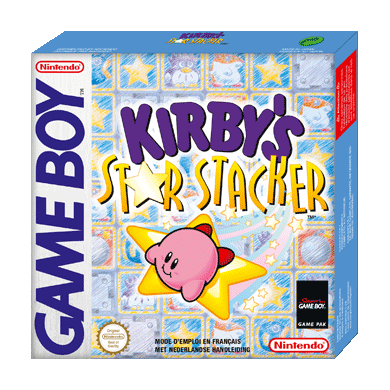 カービィのきらきらきっず／Kirby's Star Stacker | ハル研究所