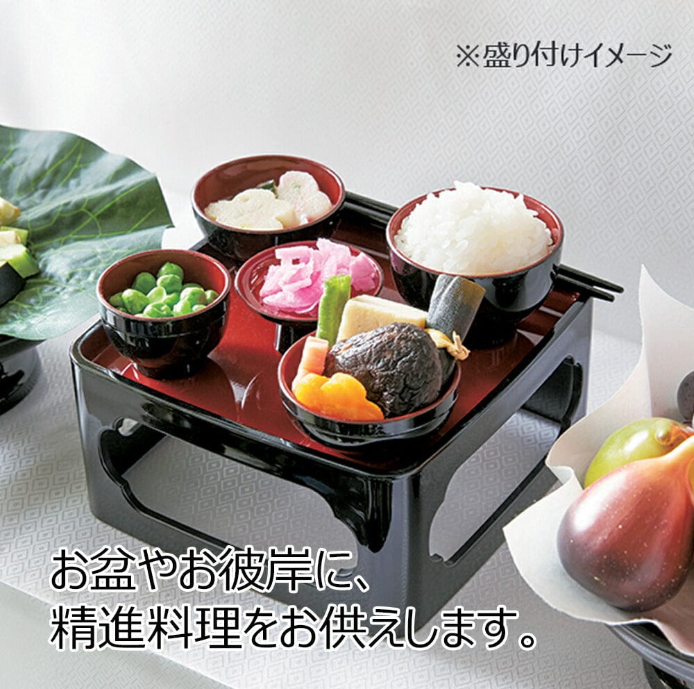 在印 朱色 三つ足鉢 5客揃 割烹料理 日本料理 在印 朱色 三つ足鉢 5客