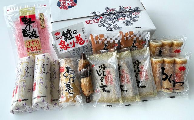 詰合せセット【牡丹】 X－TP｜八水蒲鉾