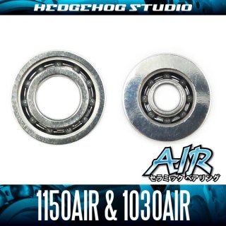 Avail/アベイル】ABU 16Revo LTX-BF8用 マイクロキャストスプール