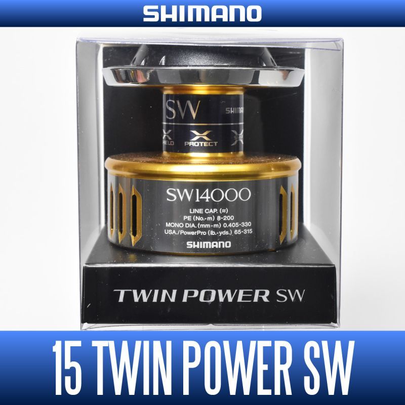 15ツインパワーSW純正スプール（14000XG）商品コード：033239 181番 S