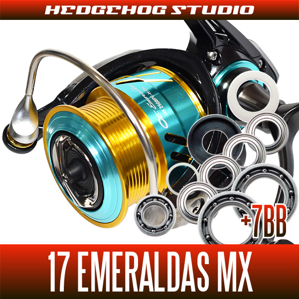 17エメラルダスMX 2508PE-DH,2508PE-H-DH用 MAX14BB フルベアリング