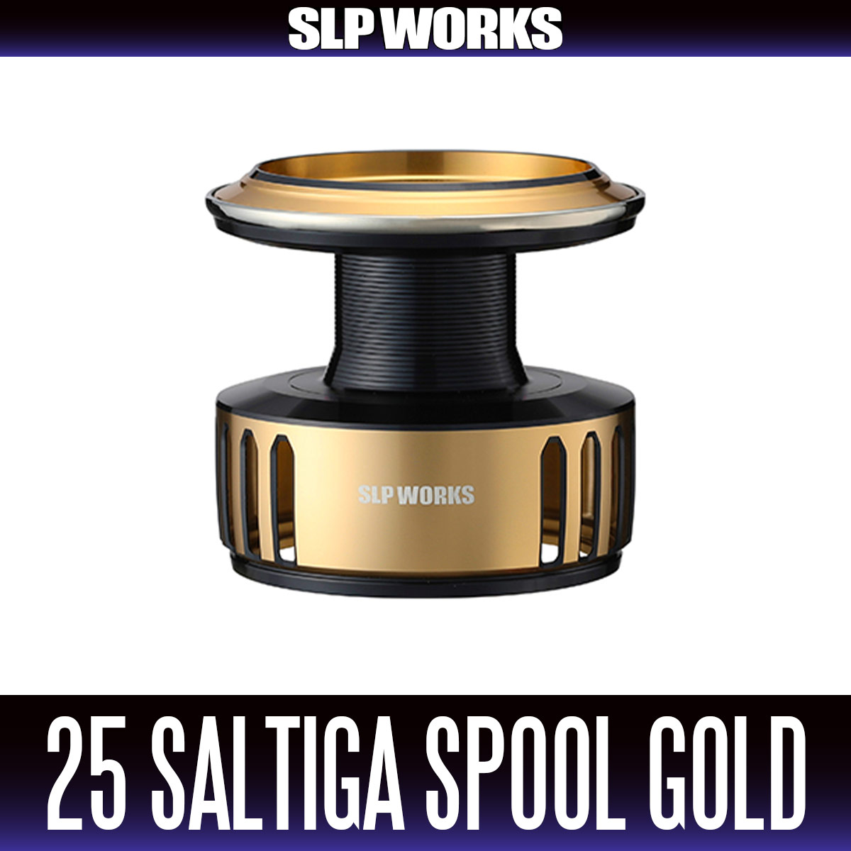 ダイワ・SLPワークス純正】25ソルティガ ゴールド スプール