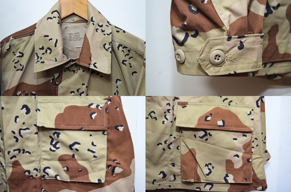 90's US ARMY チョコチップカモ柄 BDU ジャケット 