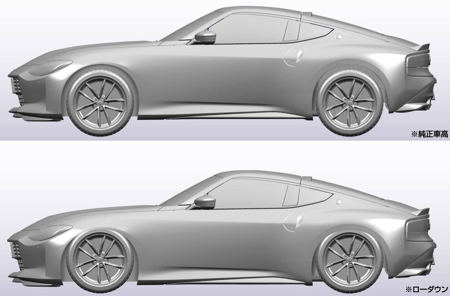 Nissan RZ34 Fairlady Z (Ikazuchi Yellow) | HLJ.com