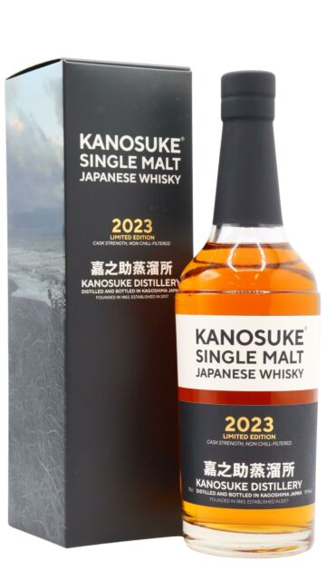 Kanosuke - 2022 Limited Edition Single Malt Japanese Whisky 70cl