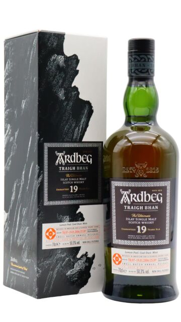 Ardbeg - Hypernova 2022 Committee Release Single Malt Scotch