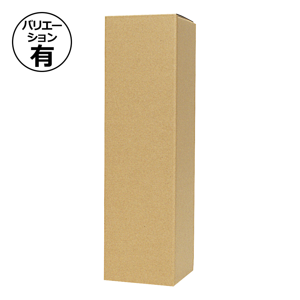 ダンボール（酒用）外箱 117×117×425mmほか「50枚・100枚